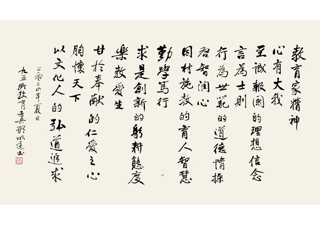 草榴社区