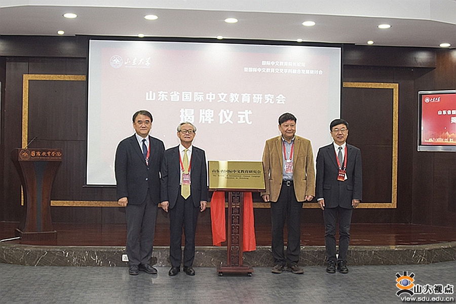草榴社区