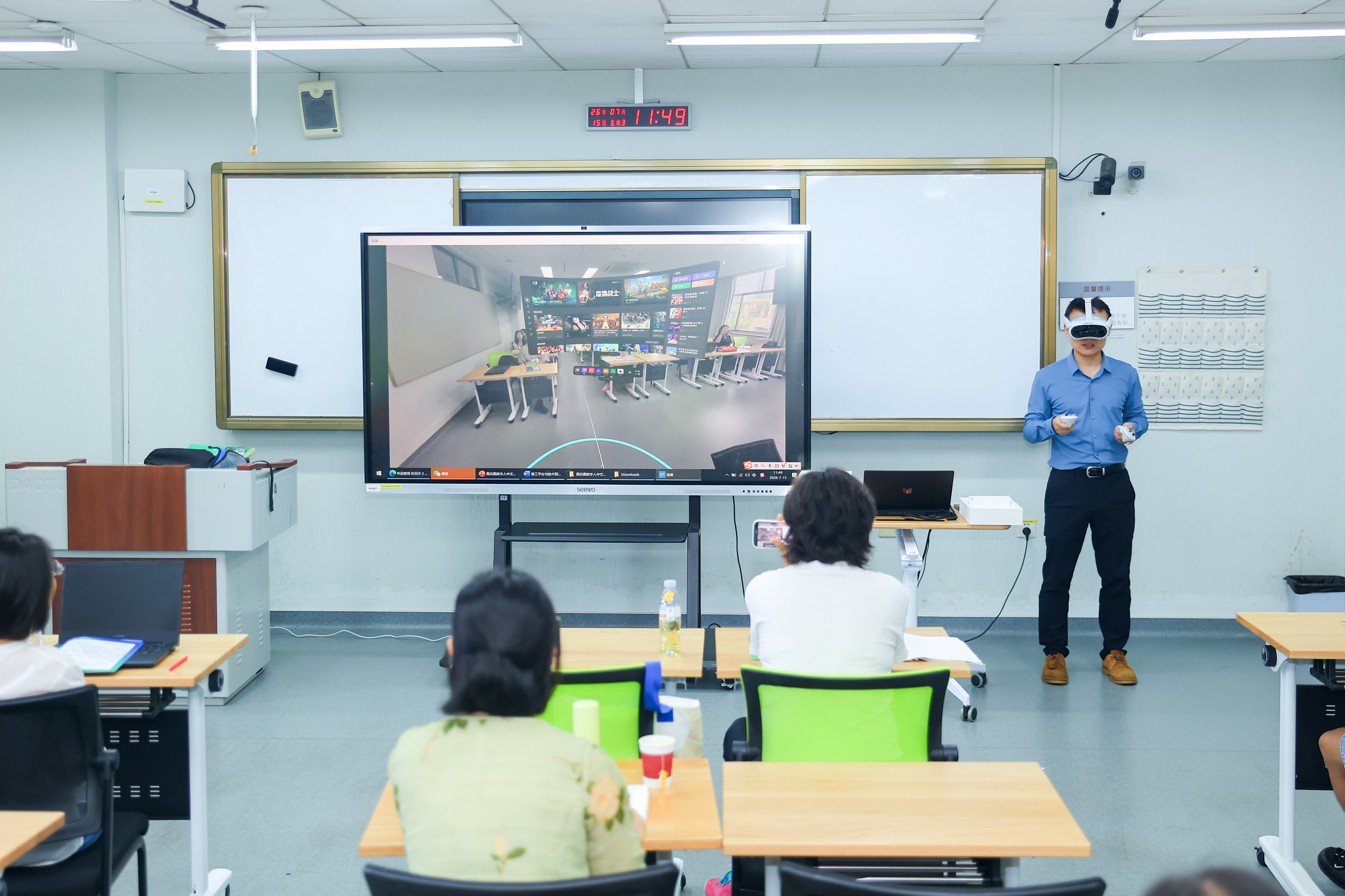 草榴社区